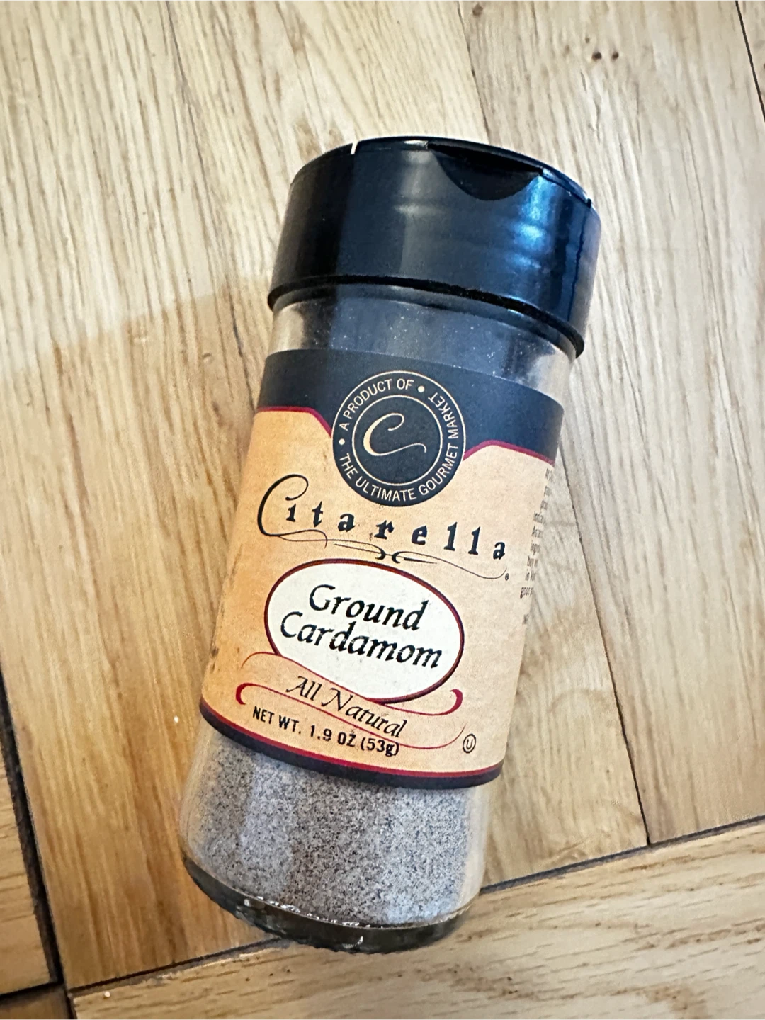 Citarella Ground Cardamom 1.9 oz