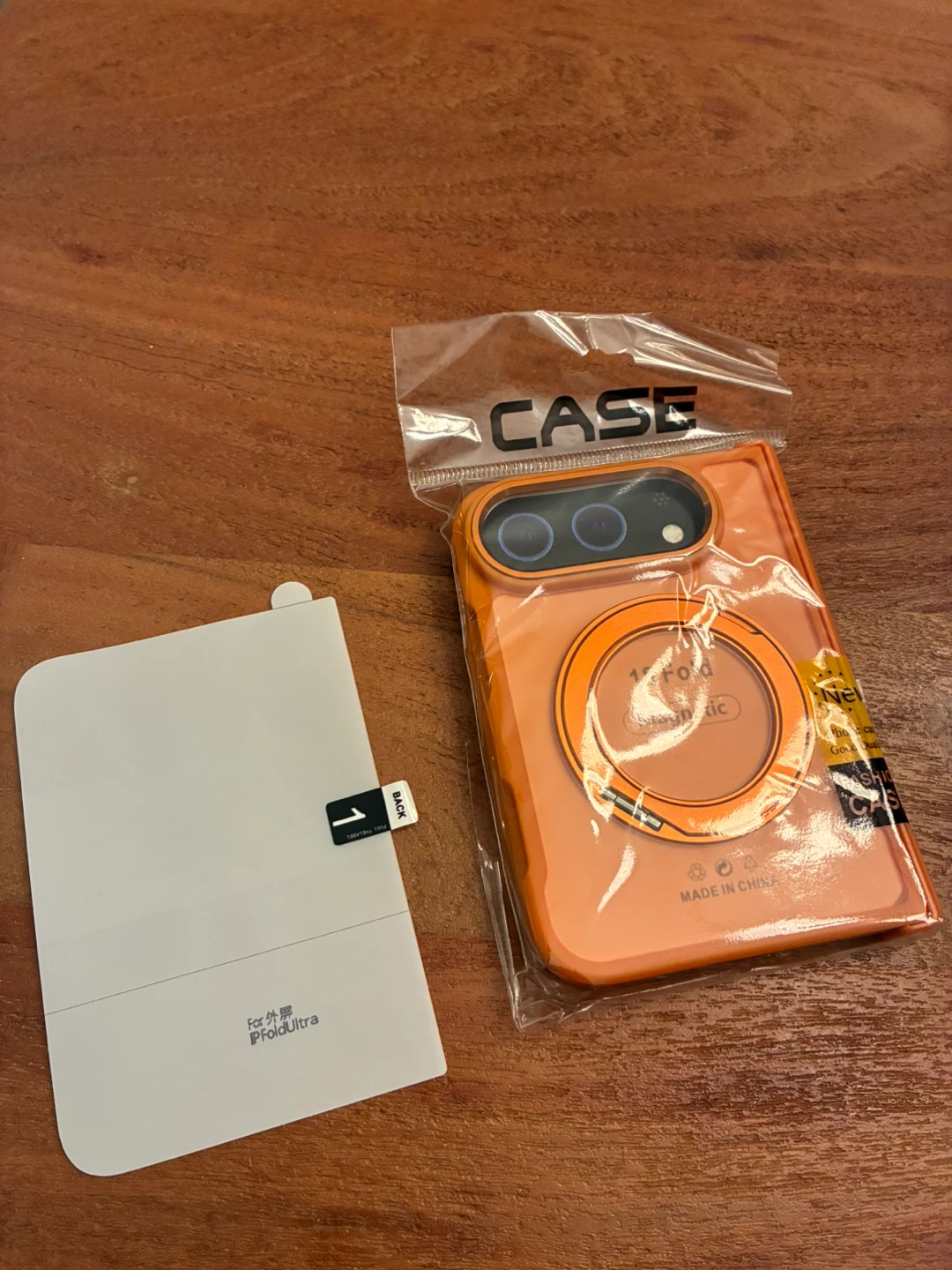 Brand New Orange IPhone Duo case