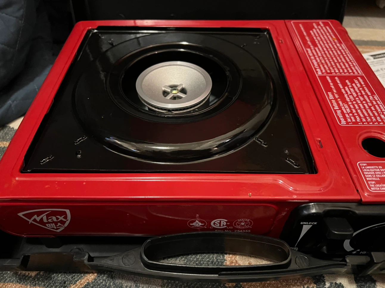 Maxsun MS-2500 Portable Gas Stove
