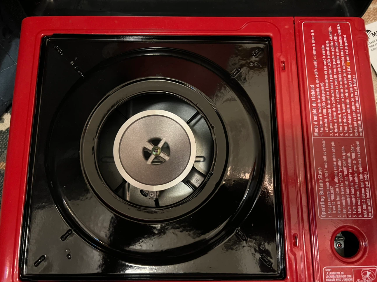 Maxsun MS-2500 Portable Gas Stove - photo 3