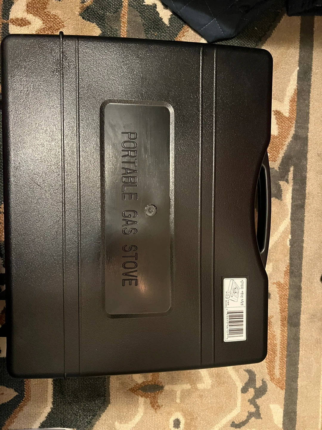 Maxsun MS-2500 Portable Gas Stove - photo 4
