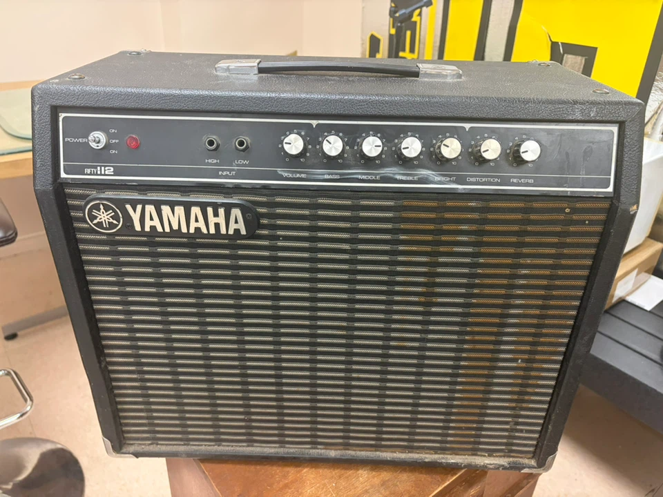 Yamaha G50-112 Electric Guitar Amplifier