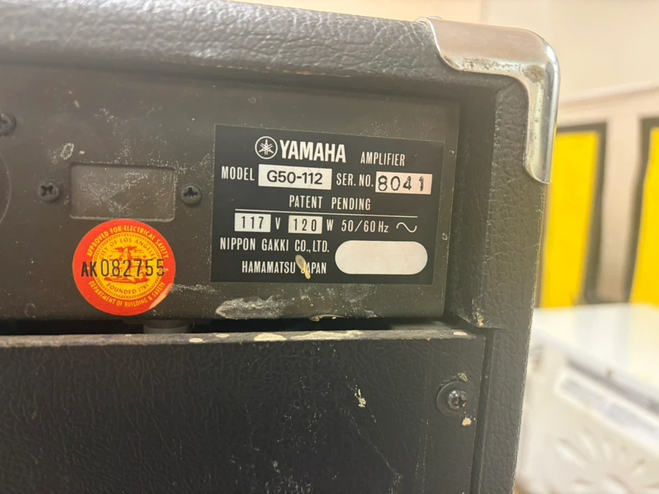 Yamaha G50-112 Electric Guitar Amplifier - photo 5