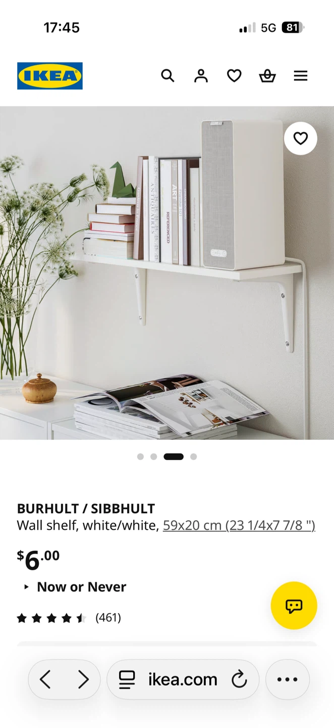 IKEA BURHULT / SIBBHULT Wall Shelf White