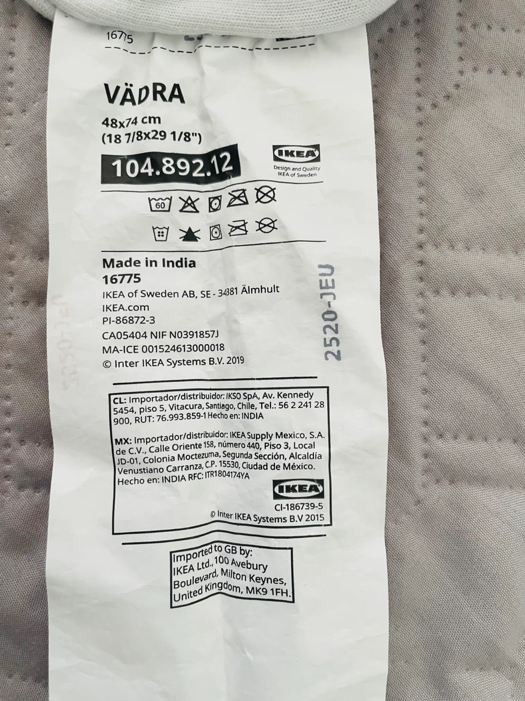 IKEA VÄDRA change pad cover - photo 2