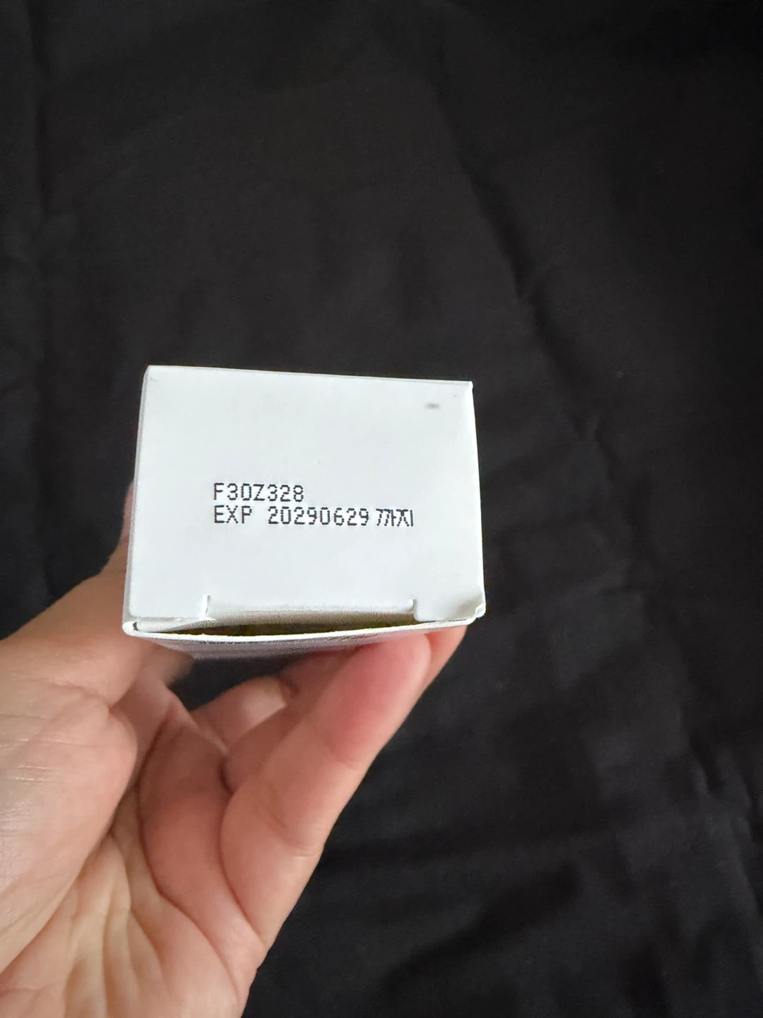 Ongredients Skin Barrier Calming Lotion EX - photo 3