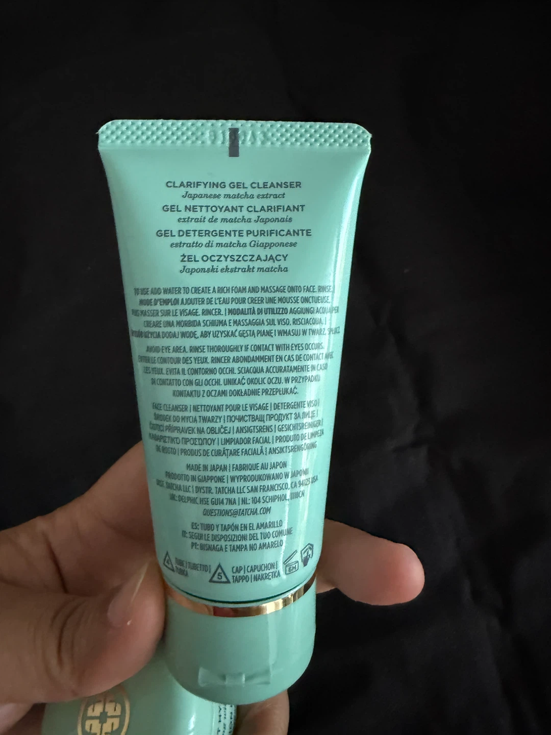 Tatcha The Matcha Foam Cleanse and The Water Cream Set - photo 2