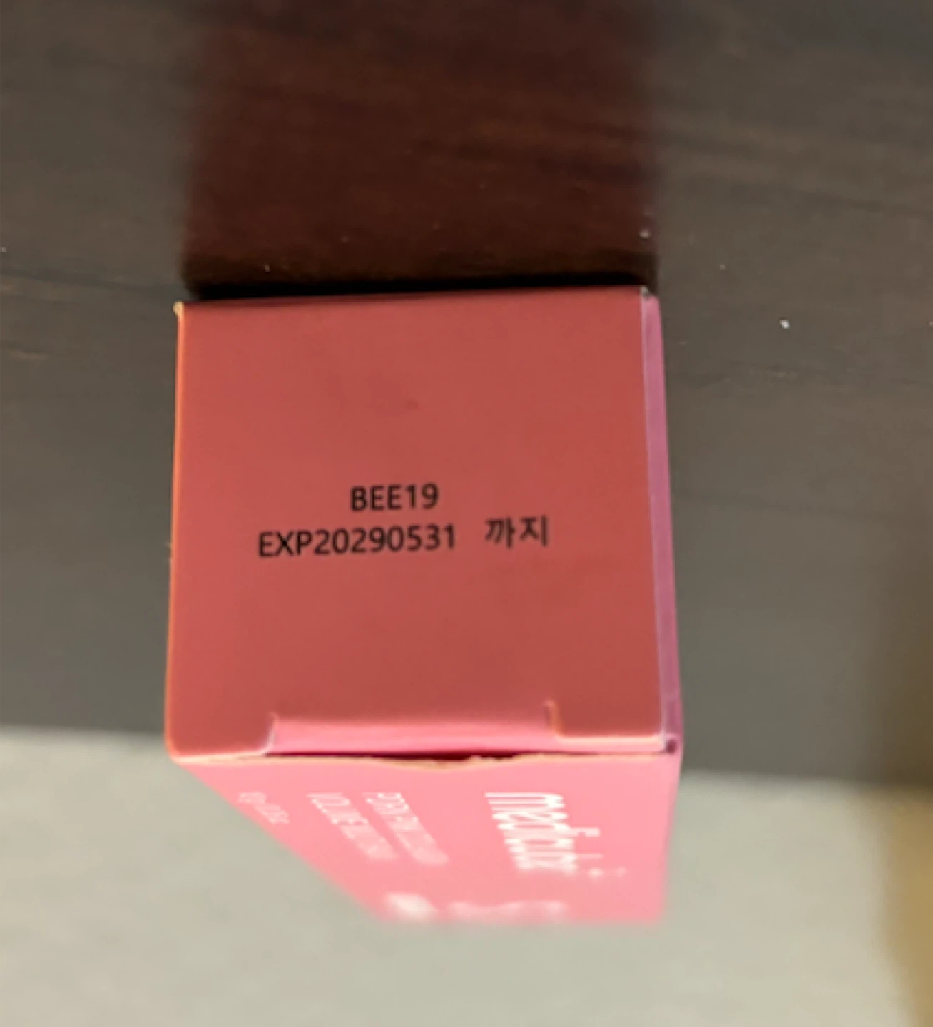 NEW-Medicube PDRN Pink Collagen Volume Multi Balm - photo 4