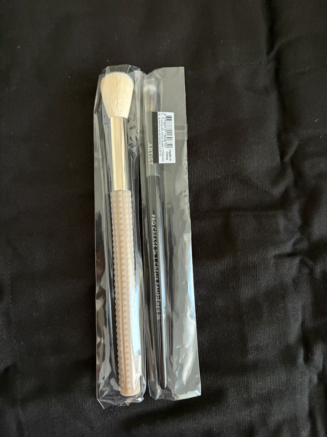 Laruce and Sephora Pro Makeup Brush Set - photo 2