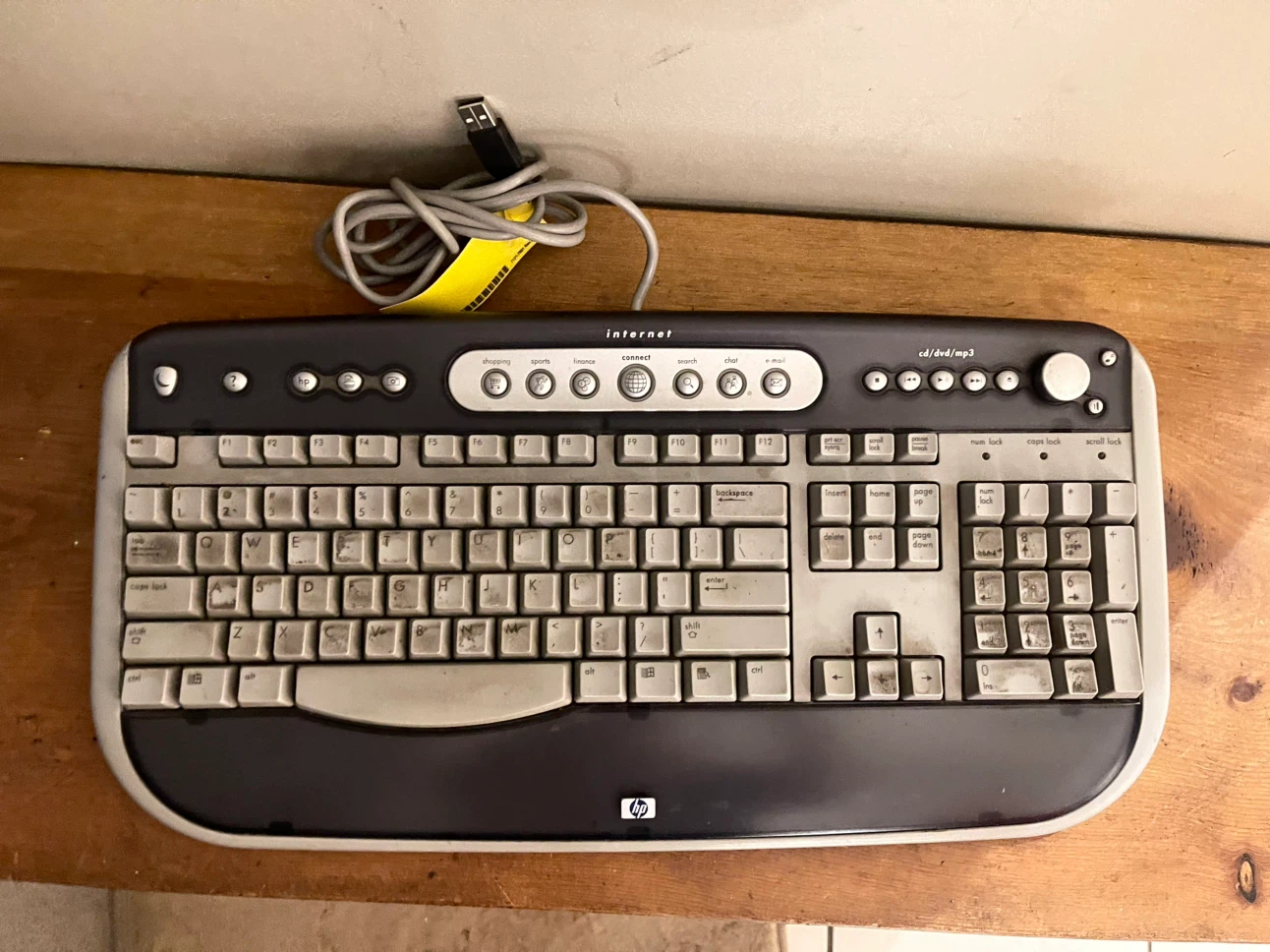 HP 5308 USB Multimedia Keyboard - photo 2