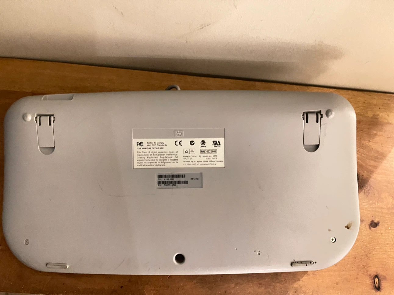 HP 5308 USB Multimedia Keyboard - photo 3