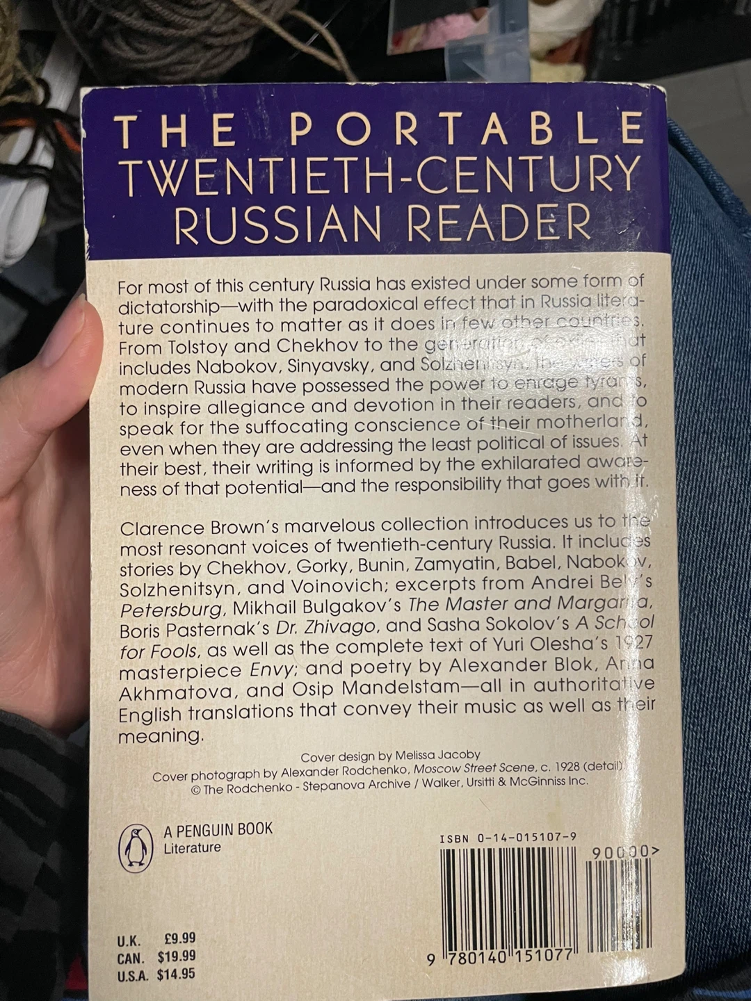 The Portable Twentieth-Century Russian Reader - photo 2