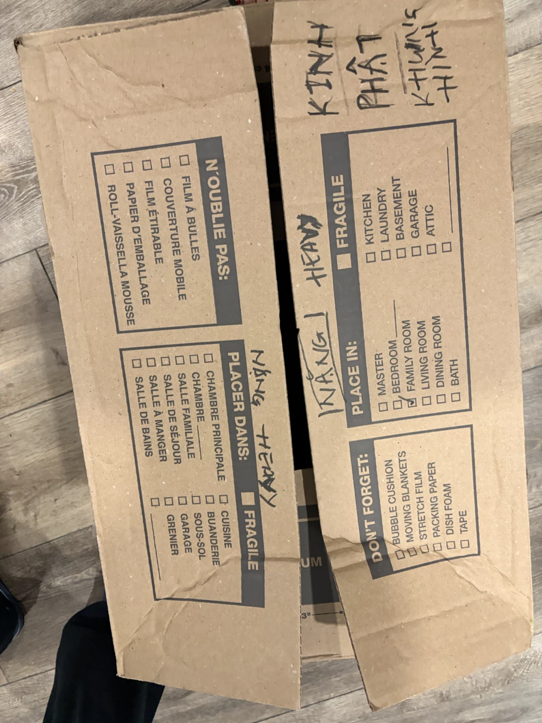 Home Depot Medium Moving Box - photo 2