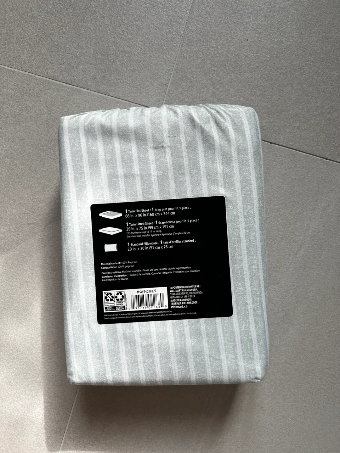 Twin Sheet Set