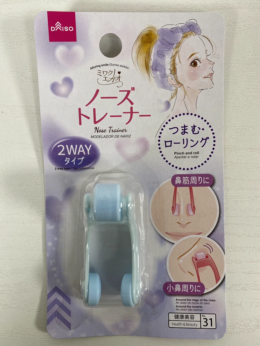Daiso Facial Exercise Tools bundle