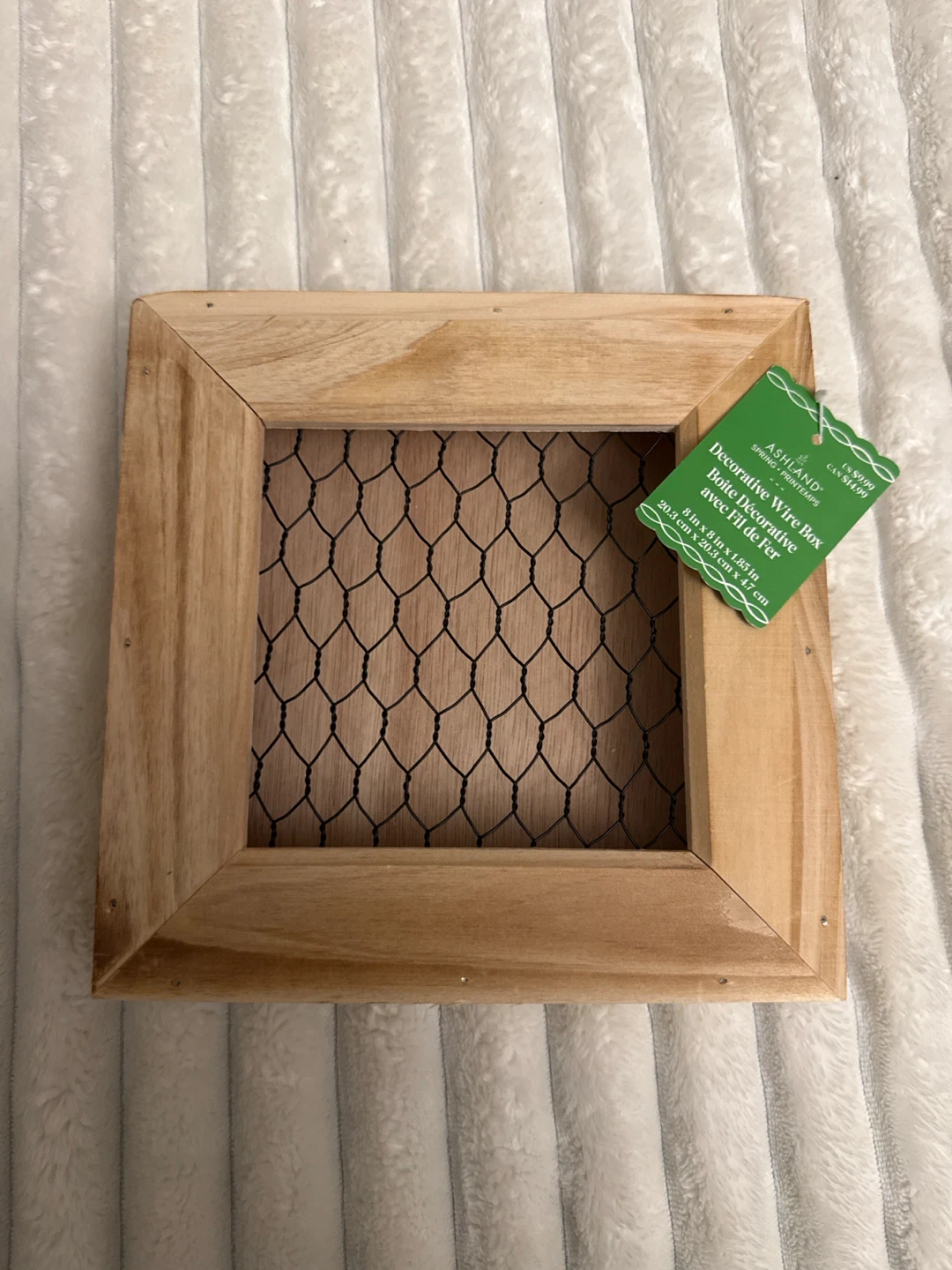 Ashland Decorative Wire Box