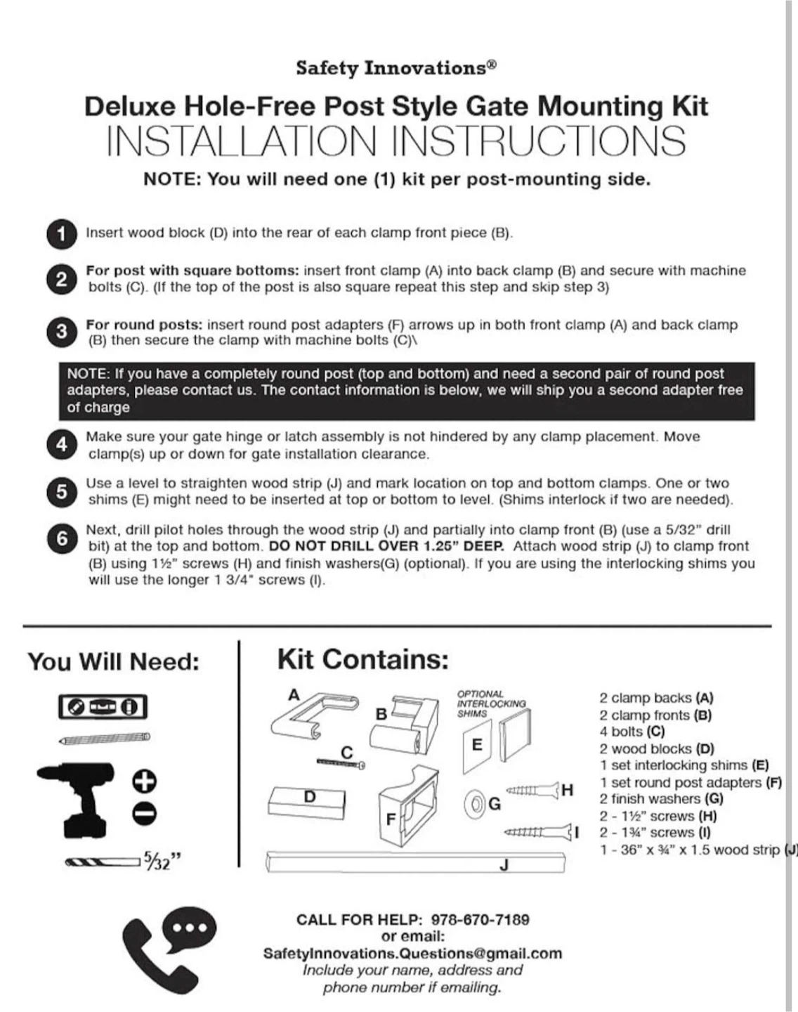 Gate Mounting Kit or gate holder - photo 5