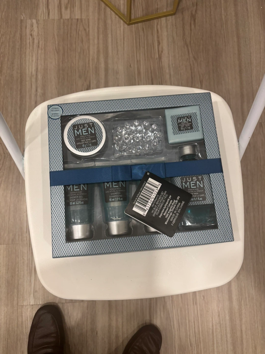 Just Men 7-Piece Bath Gift Set - photo 2