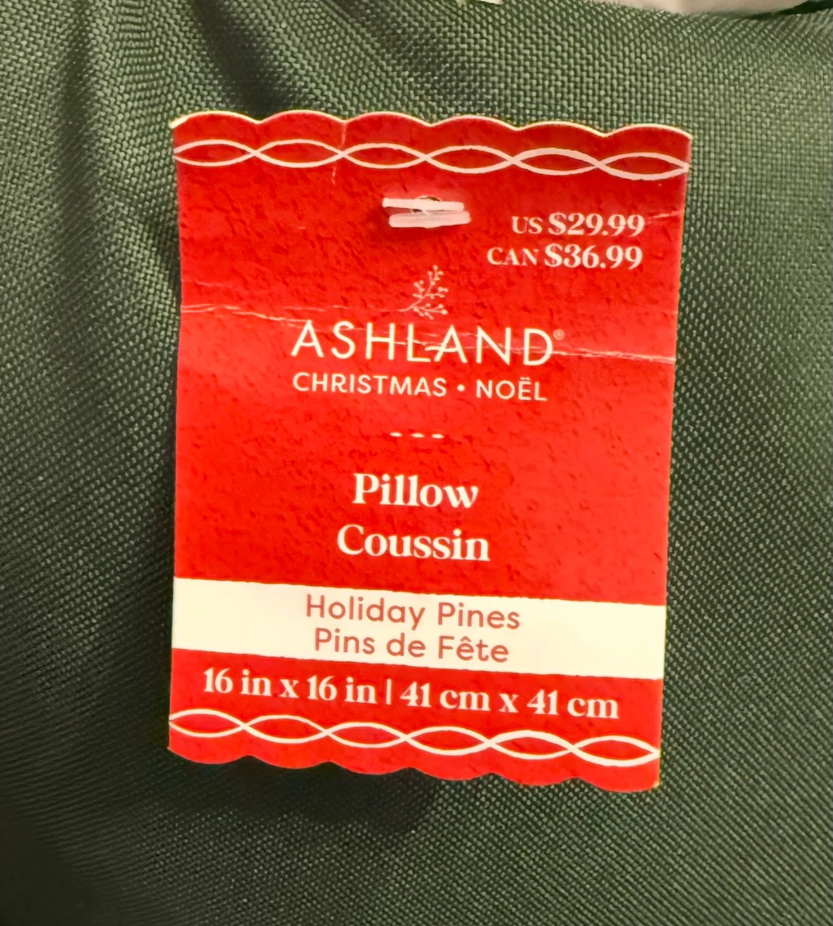 Brand New “Merry Christmas” Pillow Set - photo 2