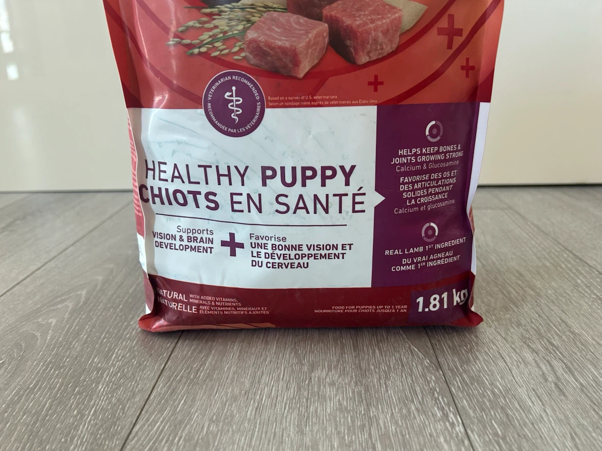 Purina ONE +Plus Healthy Puppy Formula 1.81kg - photo 2