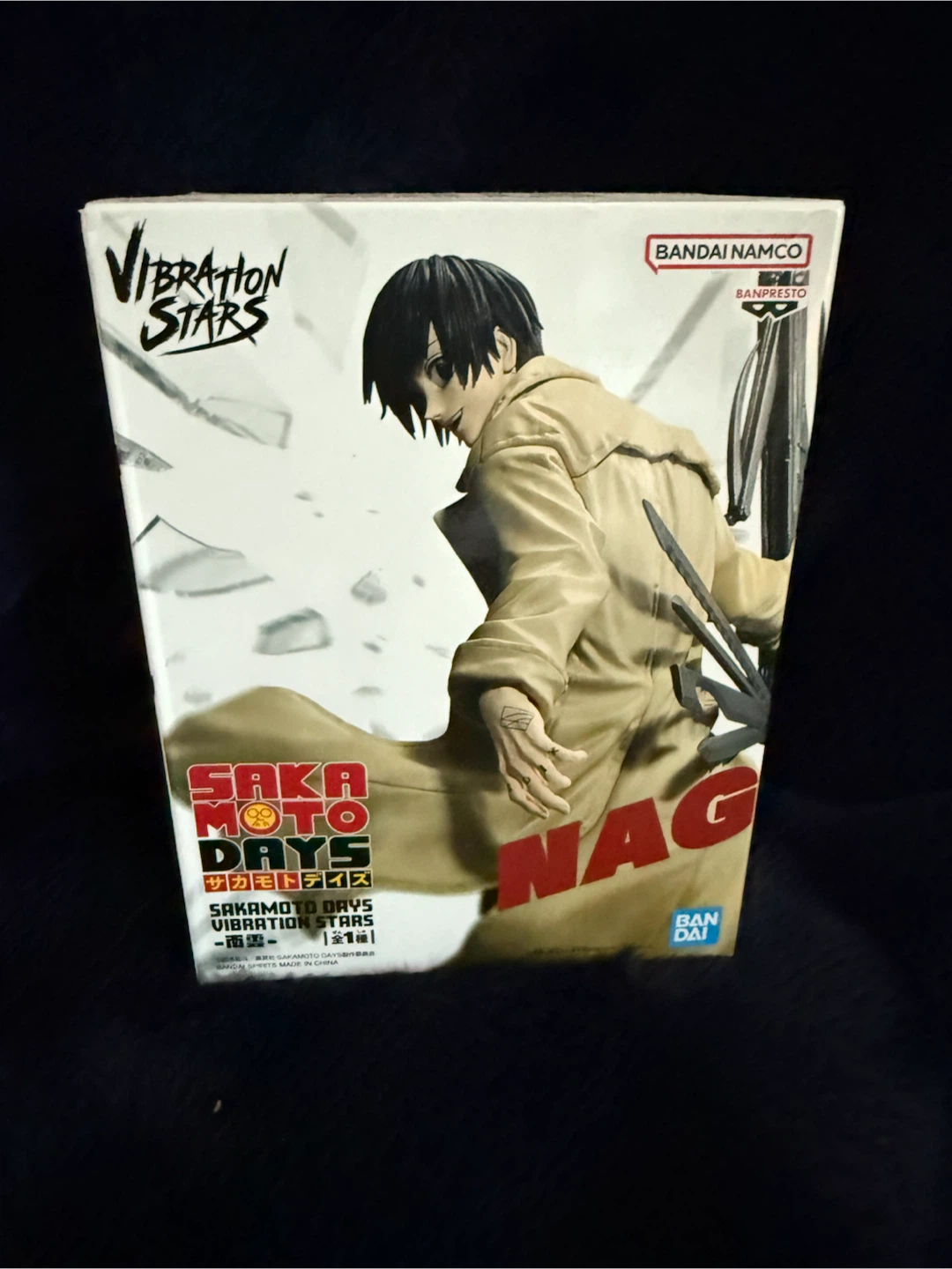 Sakamoto Days Nagumo Vibration Stars Figure
