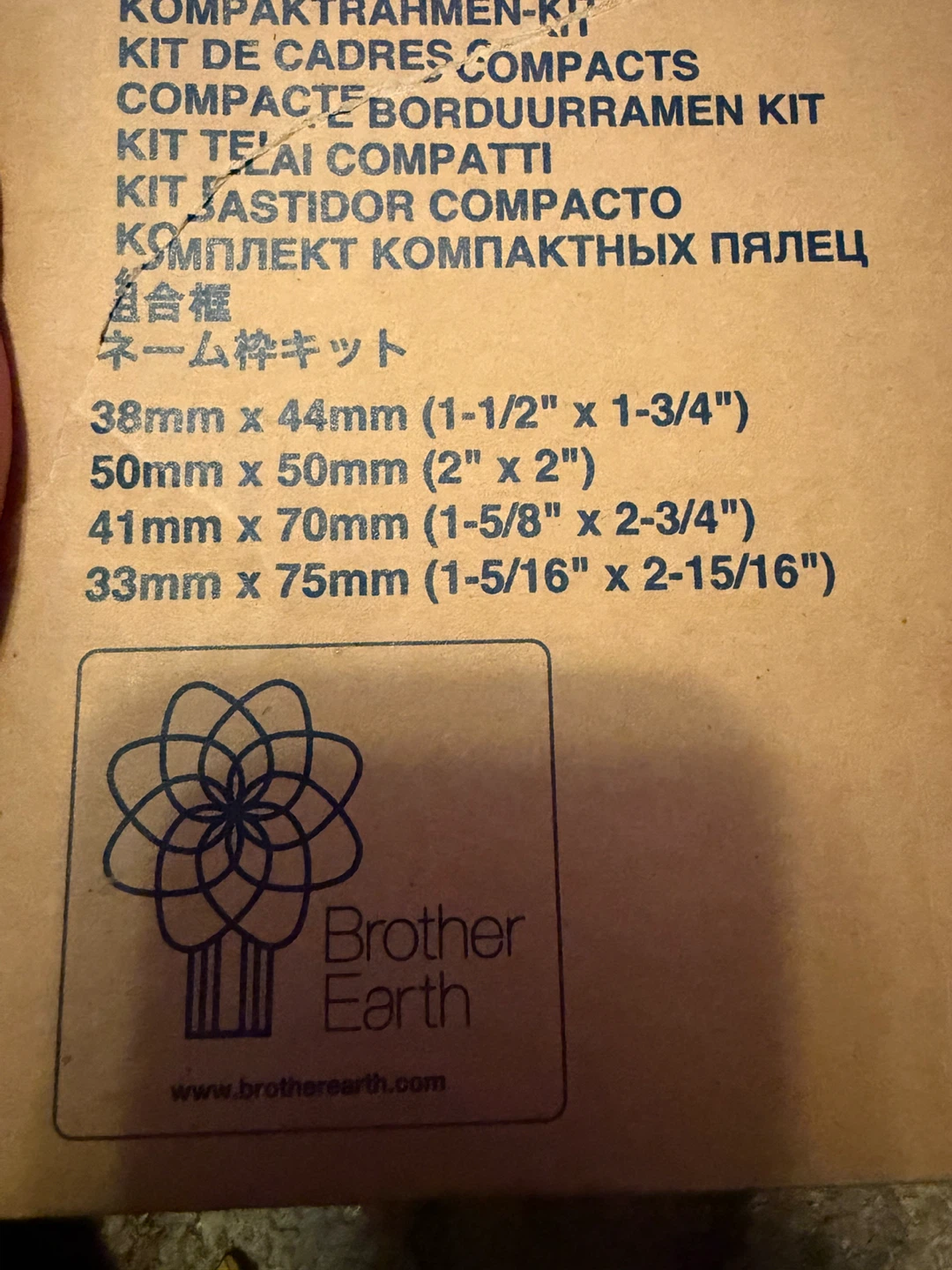 Brother Compact Frame Kit PRHCK1 - photo 5