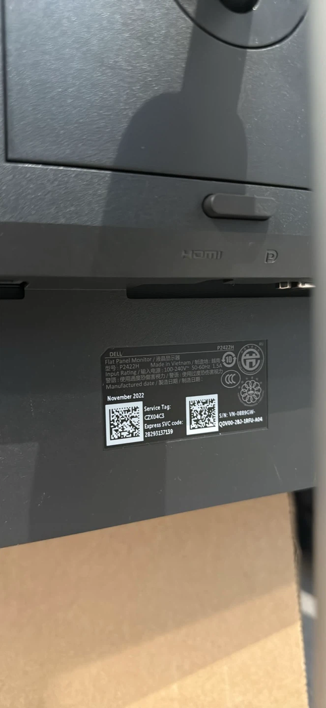 Dell Monitor – Broken LCD Screen – For Parts or Repair - photo 3