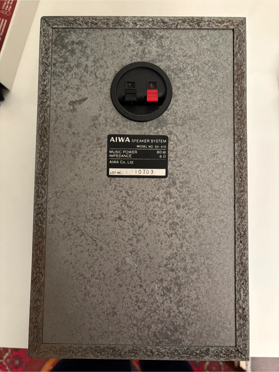 Aiwa Speaker System SX-810 - photo 2