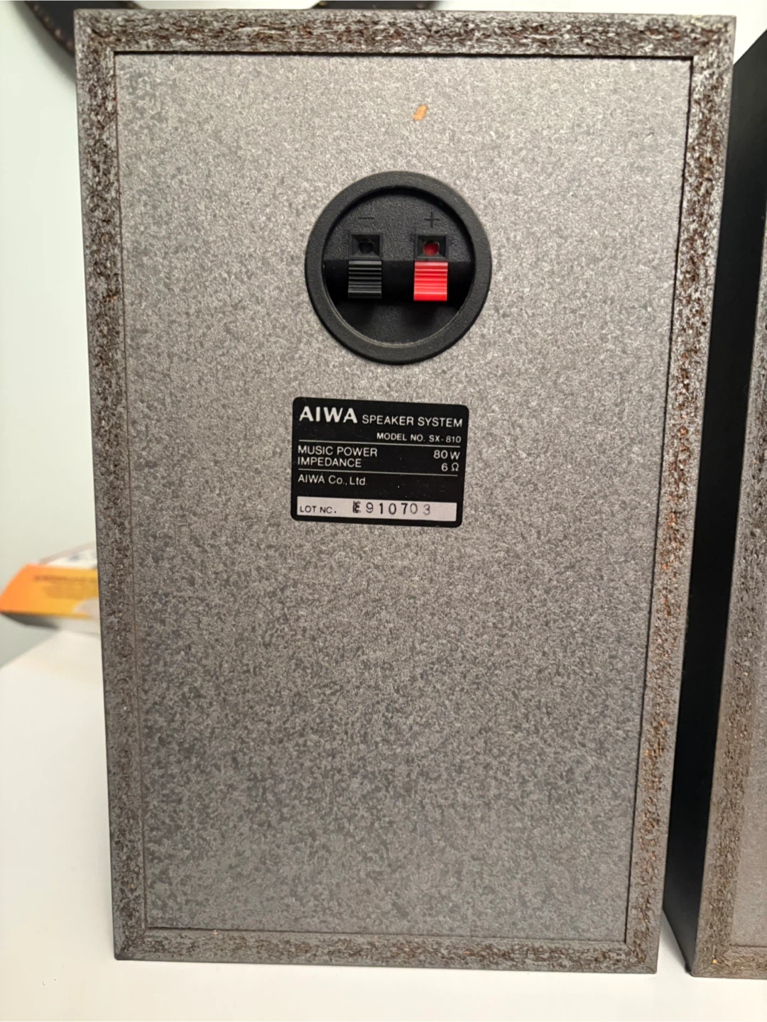 Aiwa Speaker System SX-810 - photo 3