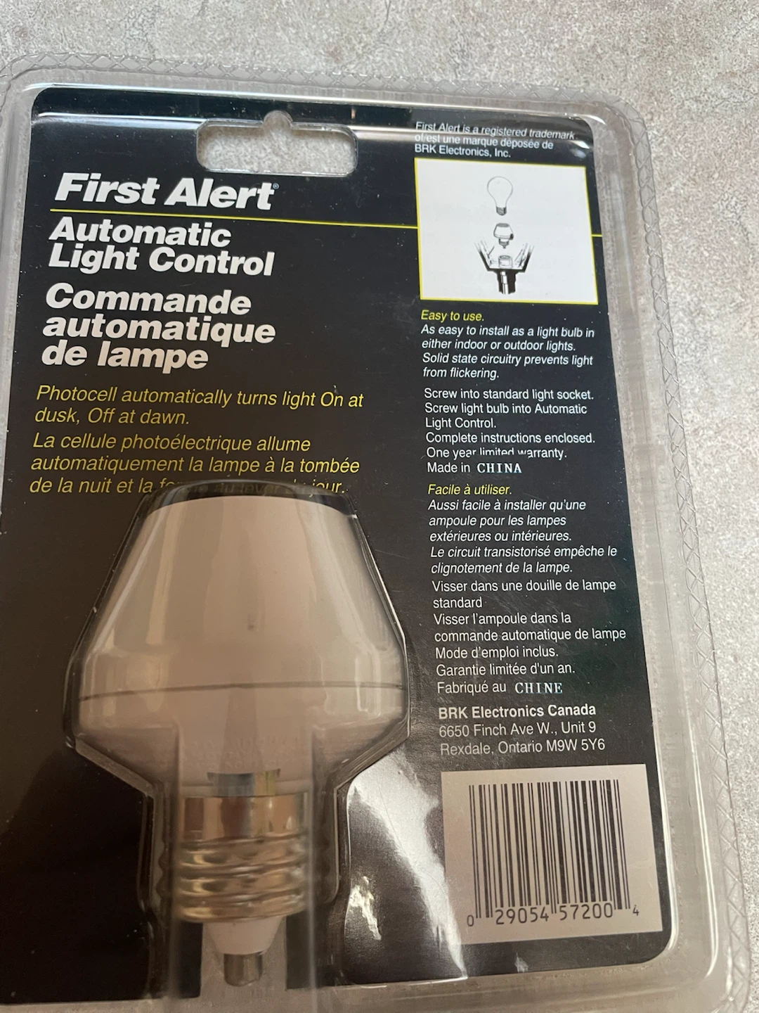 Light Contol - photo 3