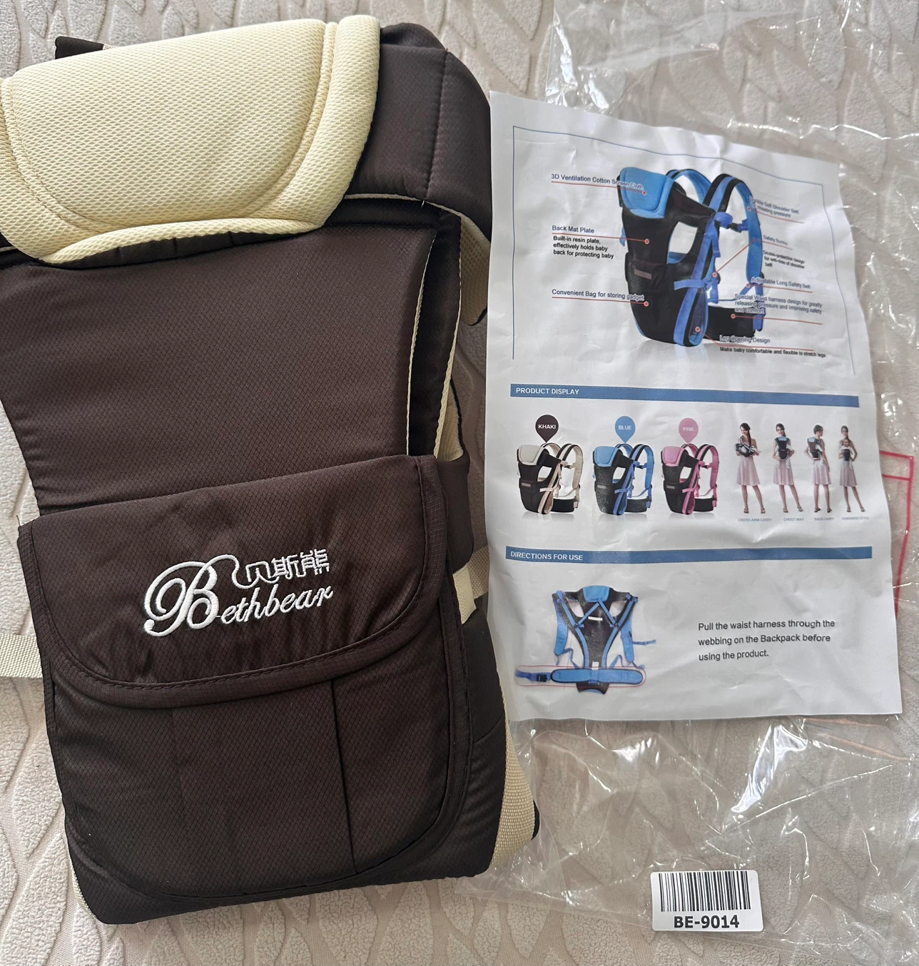 Bethbear Baby Carrier - photo 4