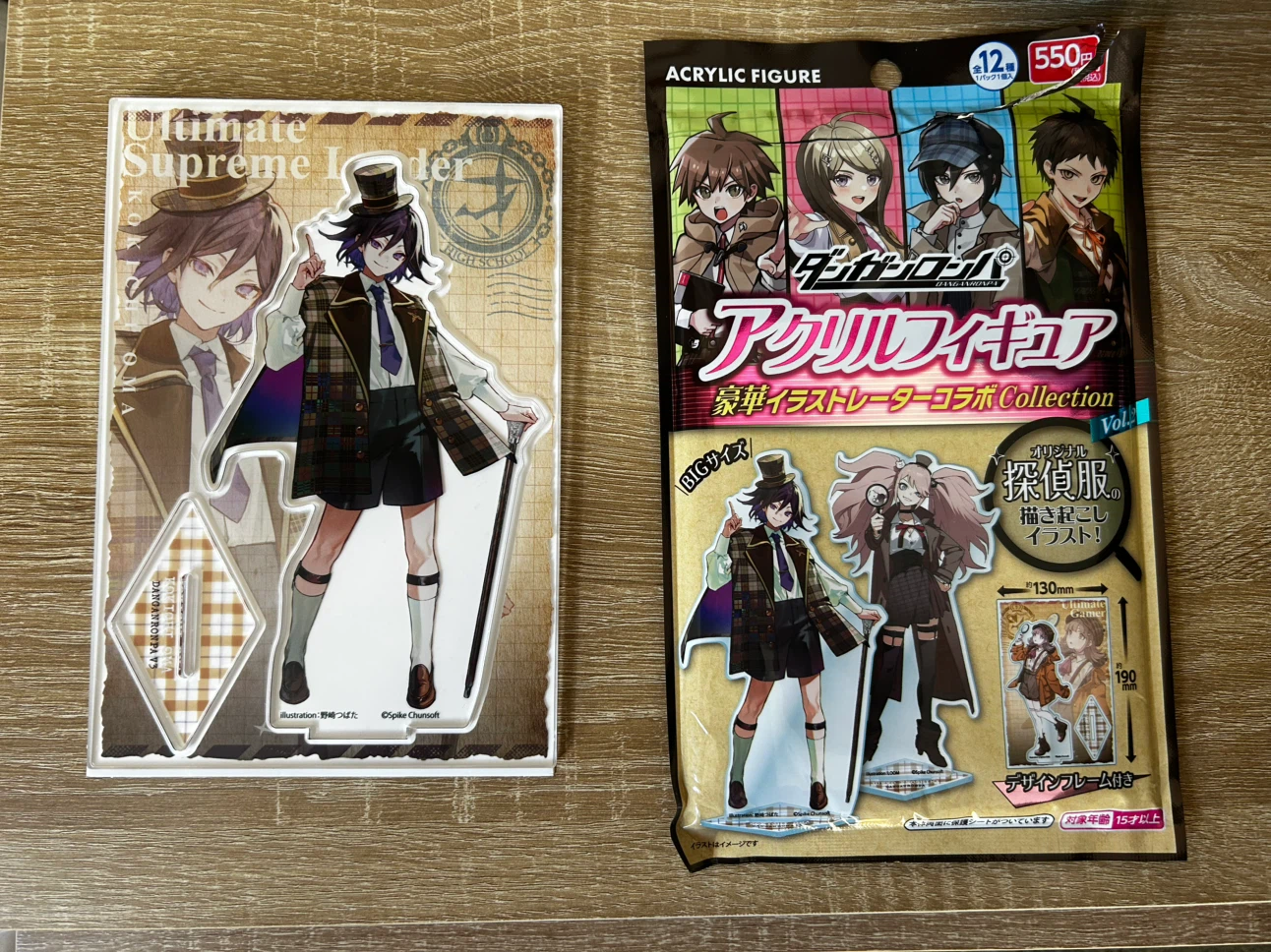 TRADE OR SELL - Shuichi and Kokichi Danganronpa Standees