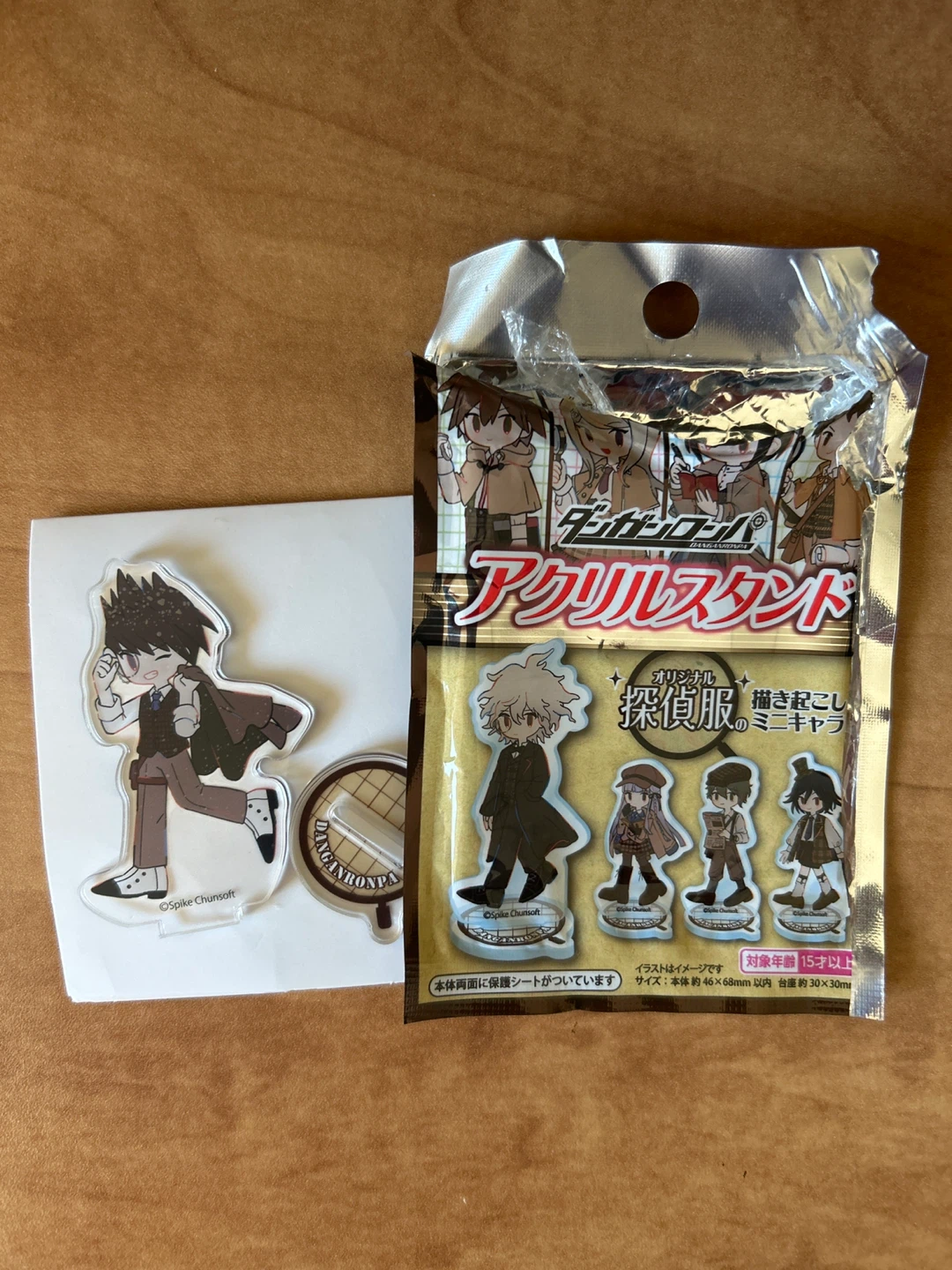 TRADE OR SELL - Kaito Danganronpa 3 Standee - photo 2