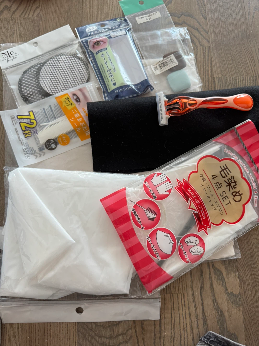 Self Care Tools