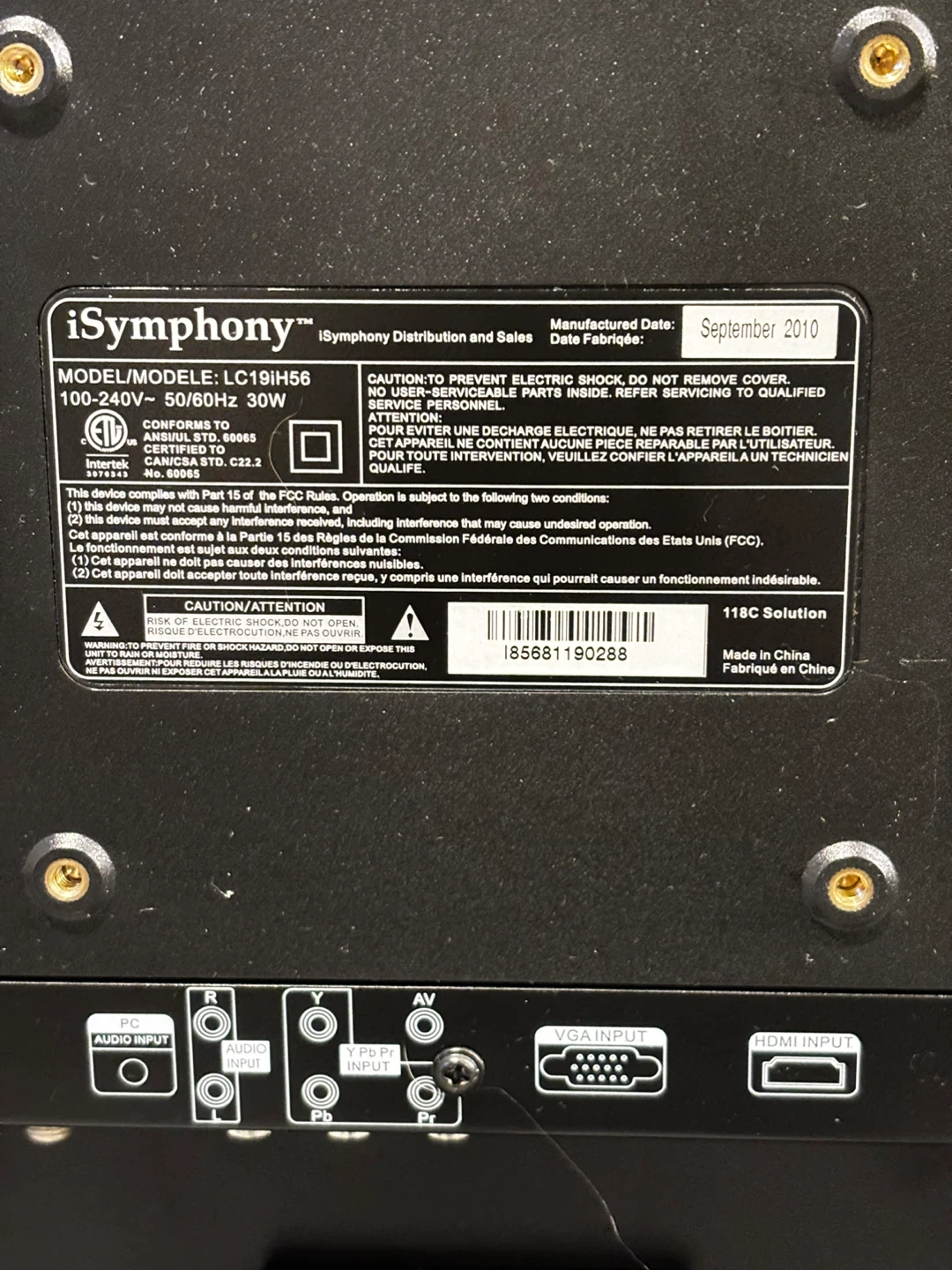 iSymphony 19-inch LCD TV LC19iH56 - photo 5
