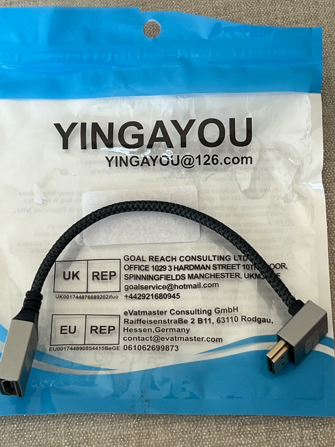 Yingayou 4K HDMI Male to Female Downward Bend Cable - photo 3