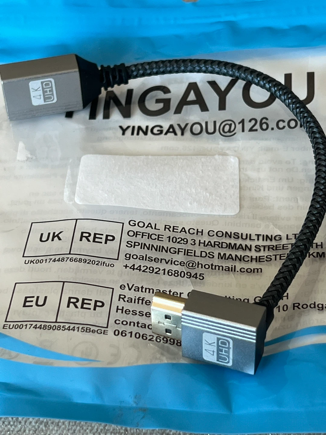 Yingayou 4K HDMI Male to Female Downward Bend Cable - photo 5