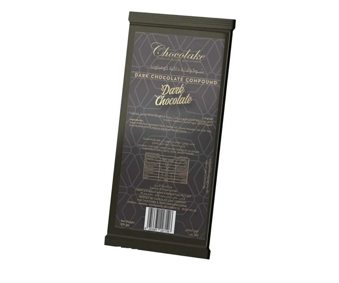 Chocolake Compound Chocolate Bars - 3 Pack