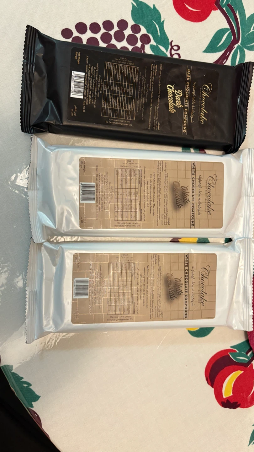 Chocolake Compound Chocolate Bars - 3 Pack - photo 2