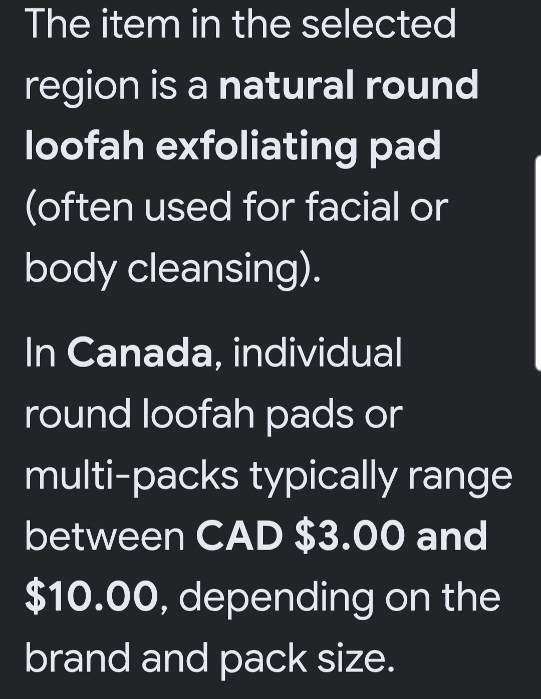 Natural Round Loofah Exfoliating Pads x 2 ✨️ - photo 4