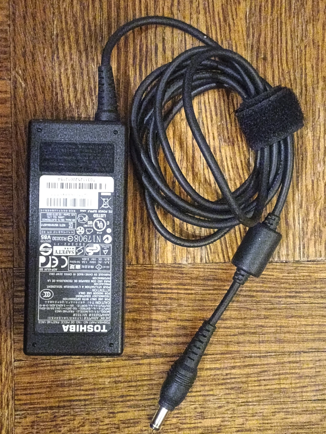 Toshiba Laptop Charger PA3714E-1AC3