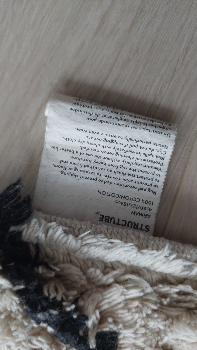 Structube Arman Rug - photo 5