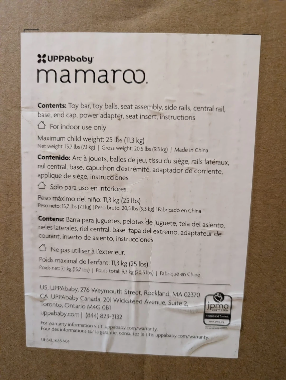 Mamaroo UPPAbaby NEW in Box Smart Baby Swings - photo 4