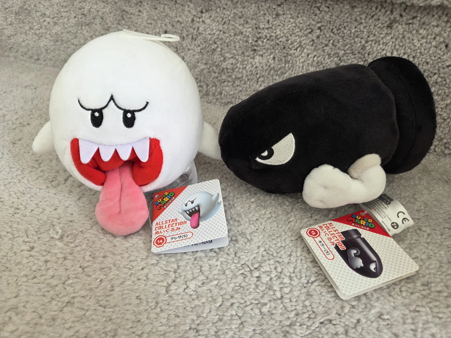 Super Mario All-Star Collection Plush Set - Boo and Bullet Bill