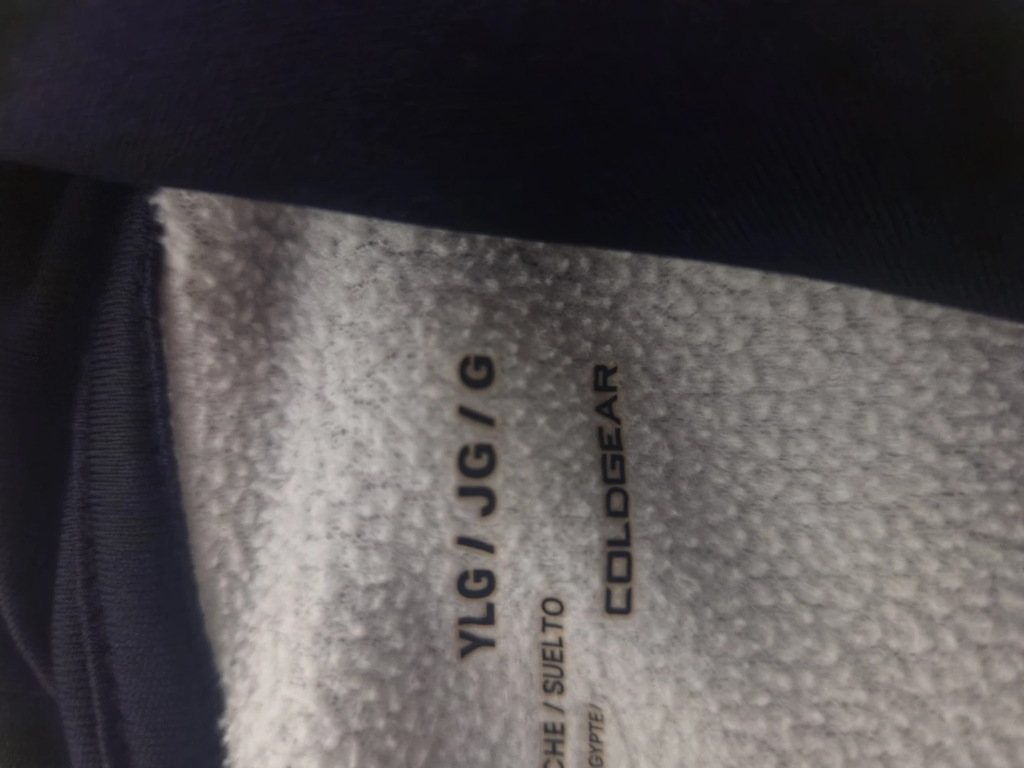 Under Armour Youth Clothing Bundle - photo 3