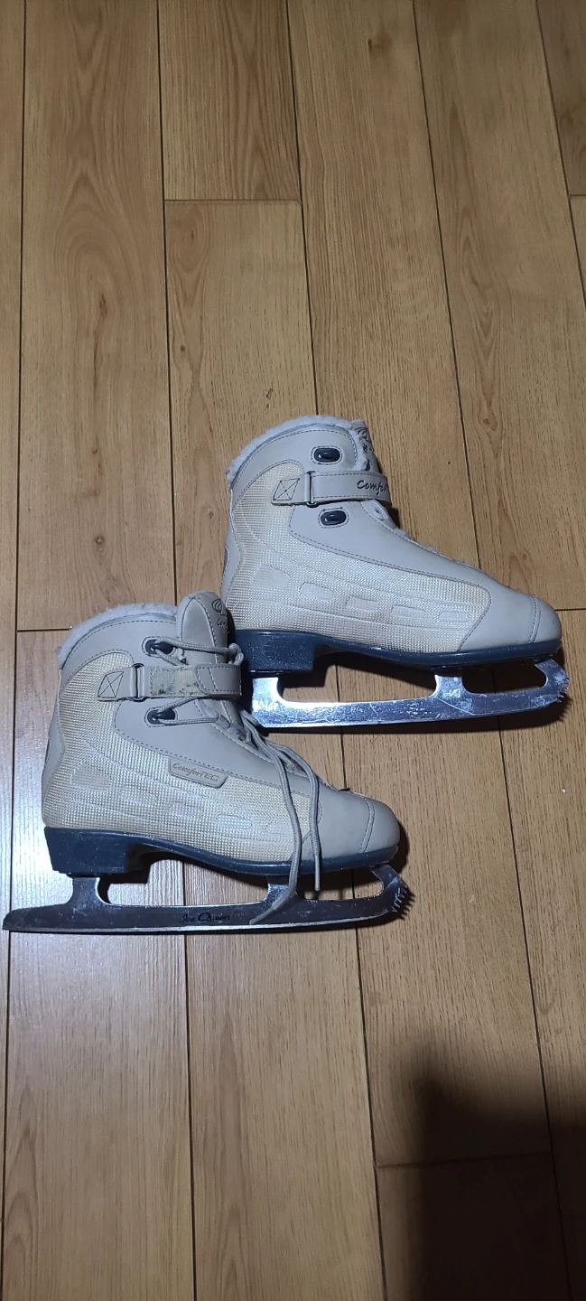 ComfortEC Ice Queen Figure Skates