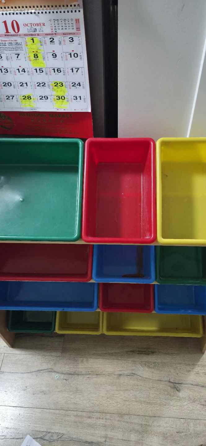 Toy storage