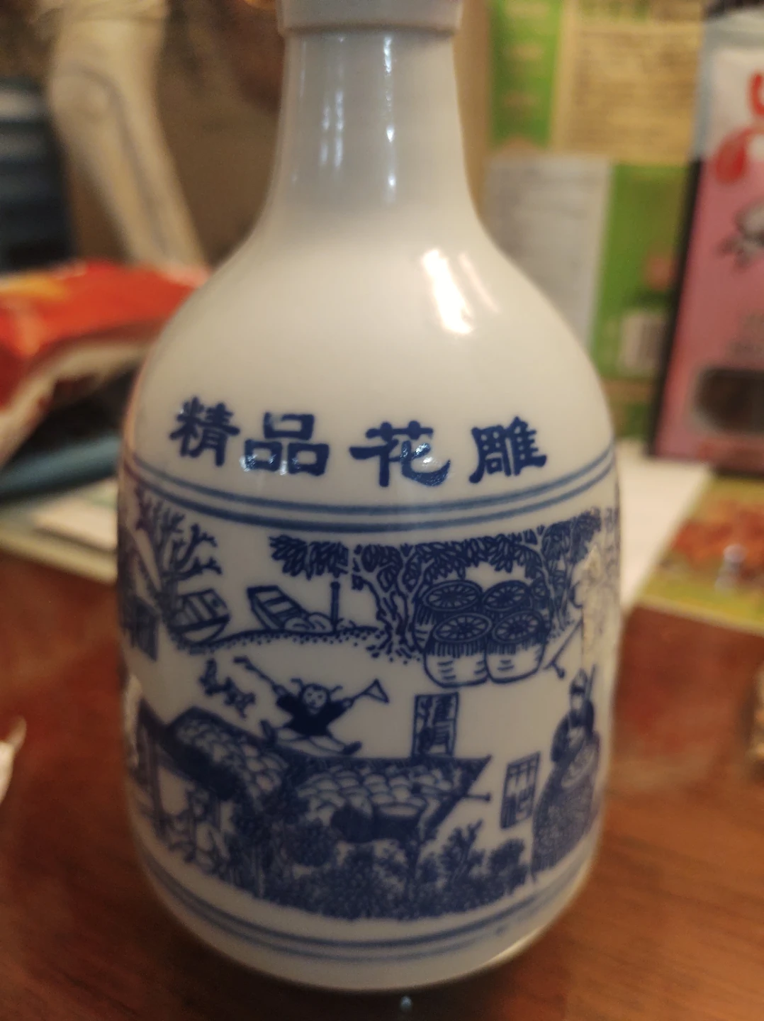 Ceramic Hua Diao Wine Bottle