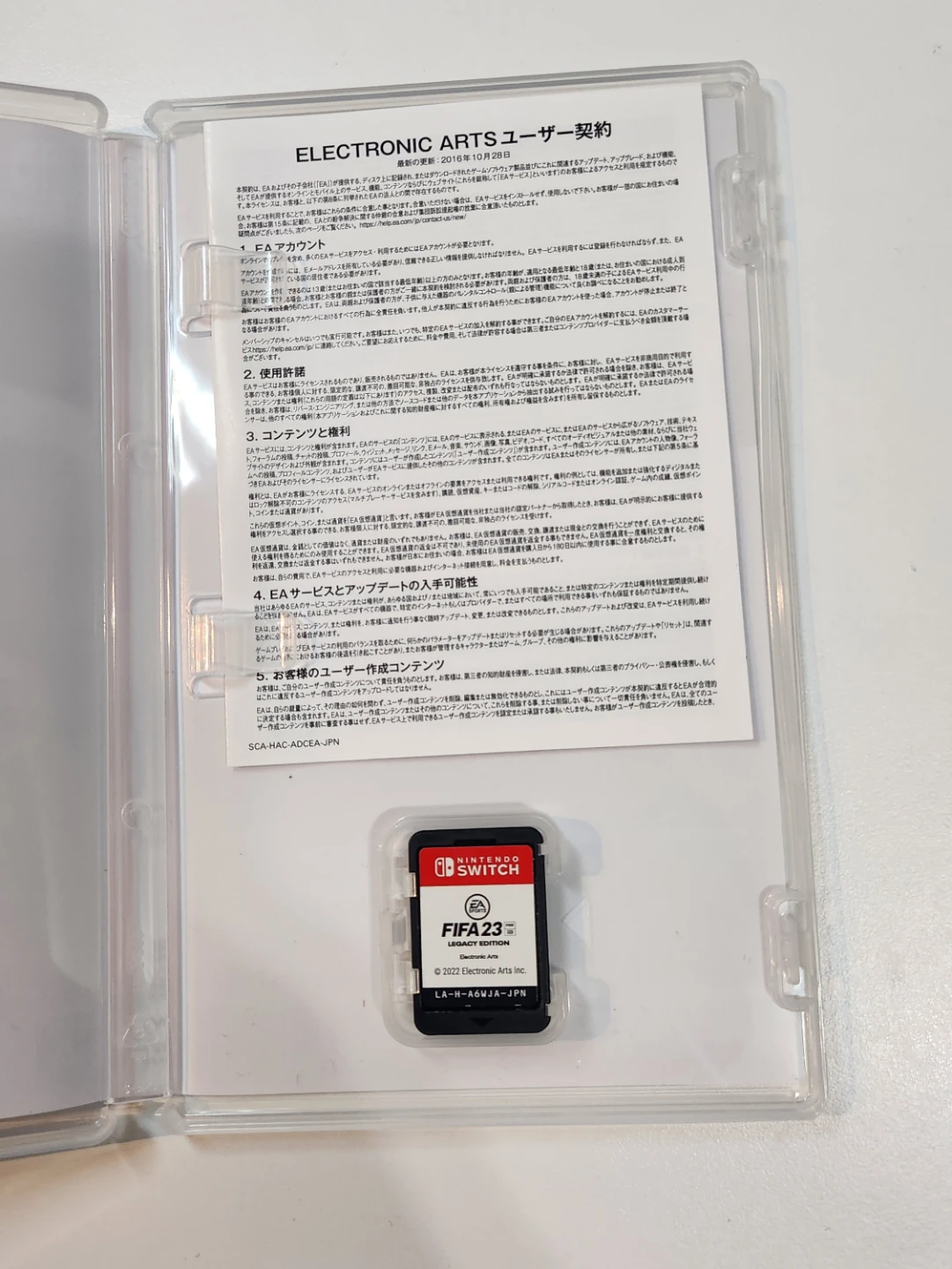 FIFA 23 Legacy Edition for Nintendo Switch 1 - photo 2
