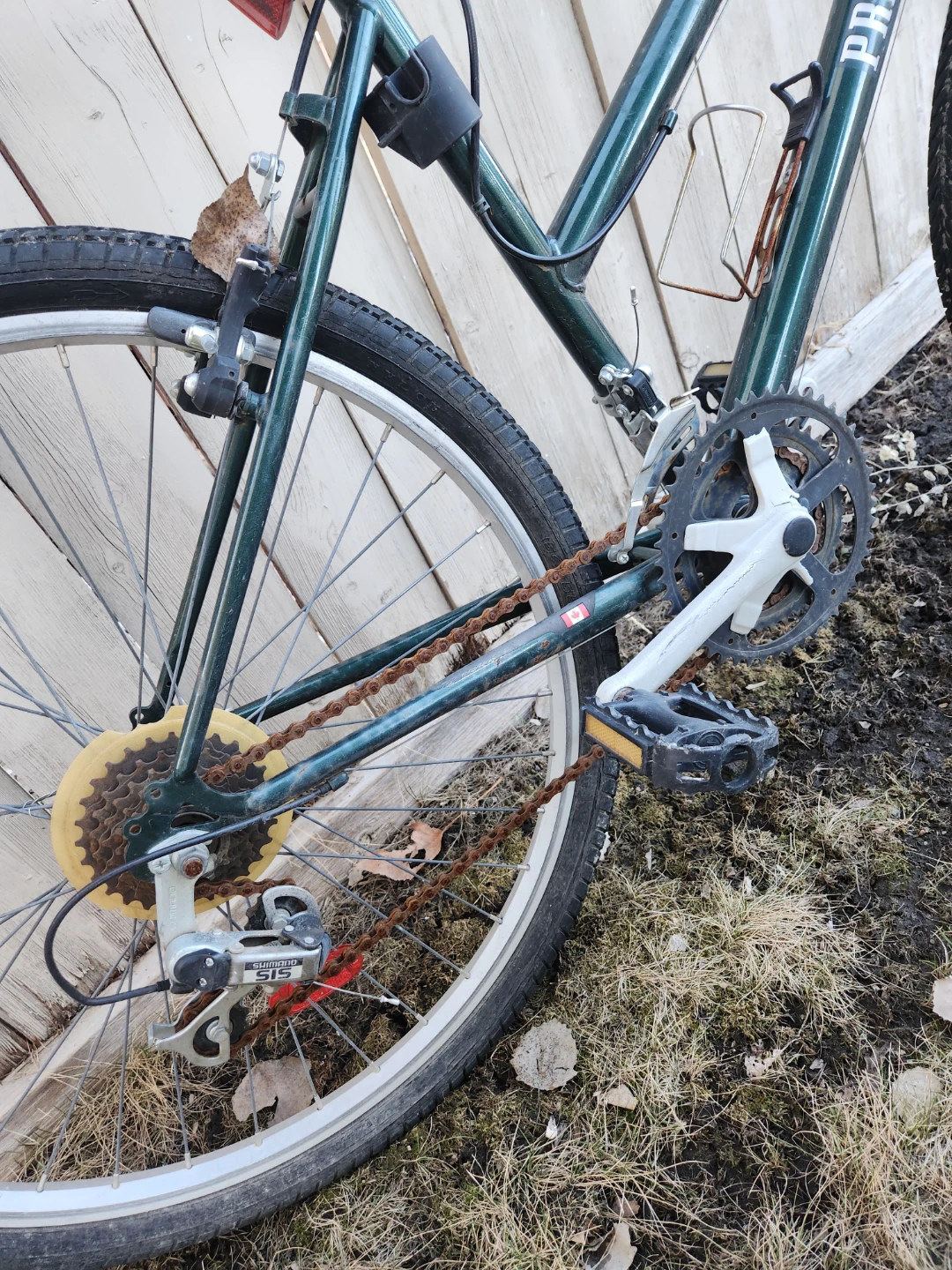 Precision Mountain Bike - photo 4